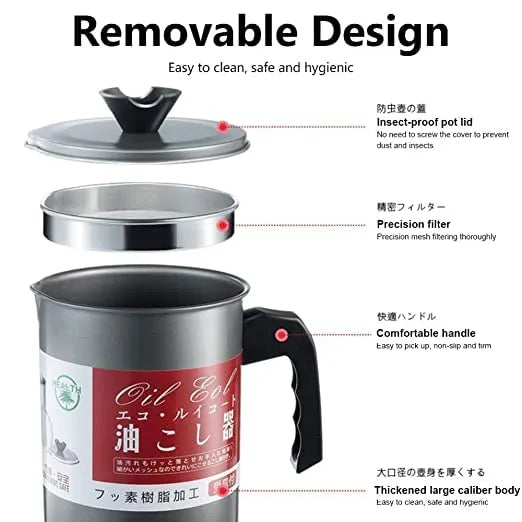 1.4L Strainer Oil Cooking Oil Filter Storage Oil Container Leakage Proof Oil Strainer Kitchen Oil Tank Cooking Oil Stainless-Steel Oil Filter Storage
