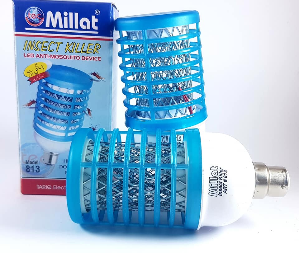Millat insect killer Bulb - with blue LED light is the quality Electric mosquito killer Lamp