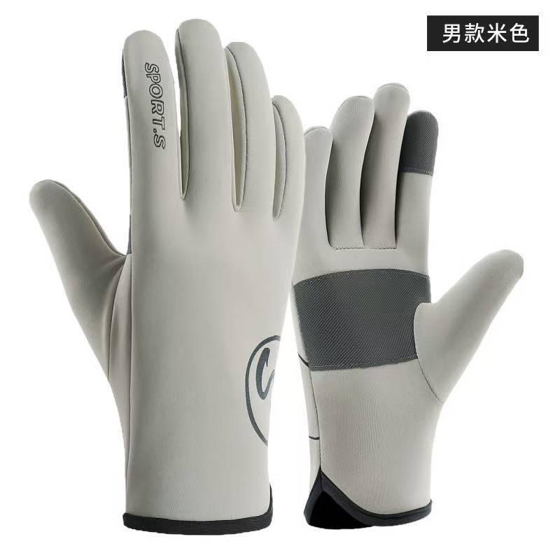 Winter for men all two finger outdoor warm plush windproof waterproof and anti slip touch screen cycling gloves
