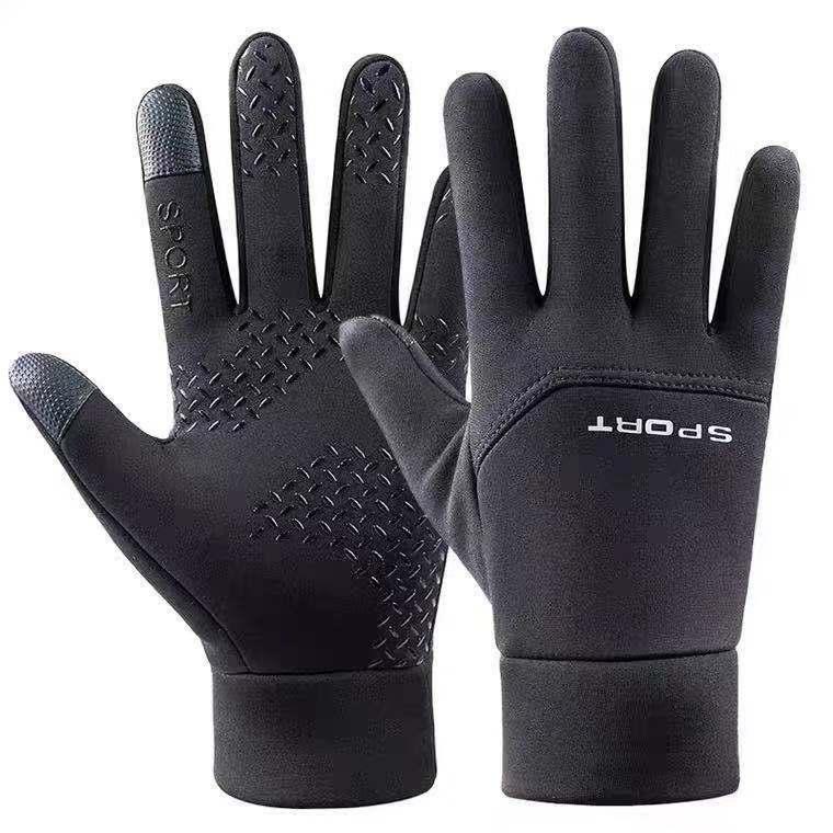 Winter for men all two finger outdoor warm plush windproof waterproof and anti slip touch screen cycling gloves