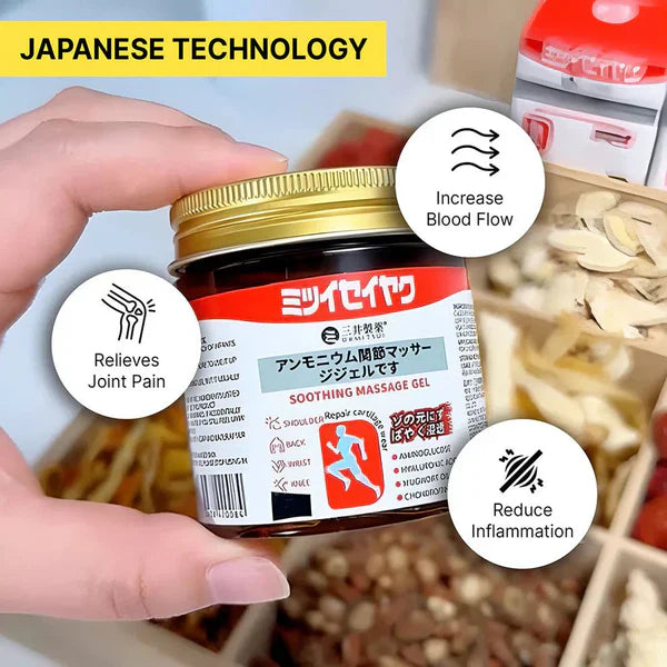Japanese Formula Soothing Massage Gel for Joint & Muscle Pain Relief – Arnica, Mugwort, Hyaluronic Accid – Back, Neck, Knee & Leg Massage Balm – 100% Herbal Fast Absorption Formula